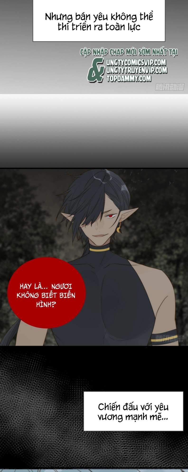 Chỉ Có Đuôi Là Không Thể Chapter 28 - Trang 2