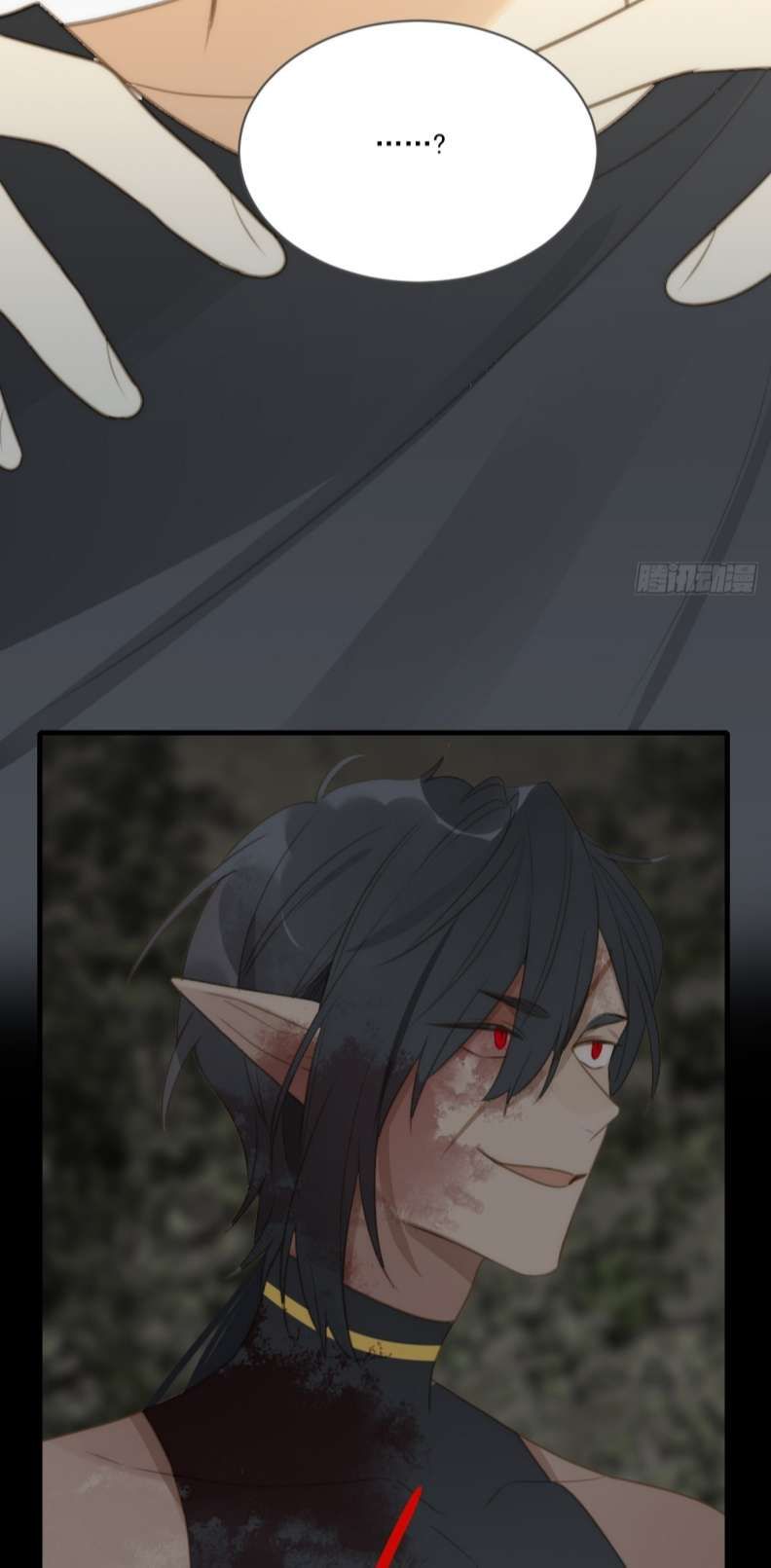 Chỉ Có Đuôi Là Không Thể Chapter 29 - Trang 2