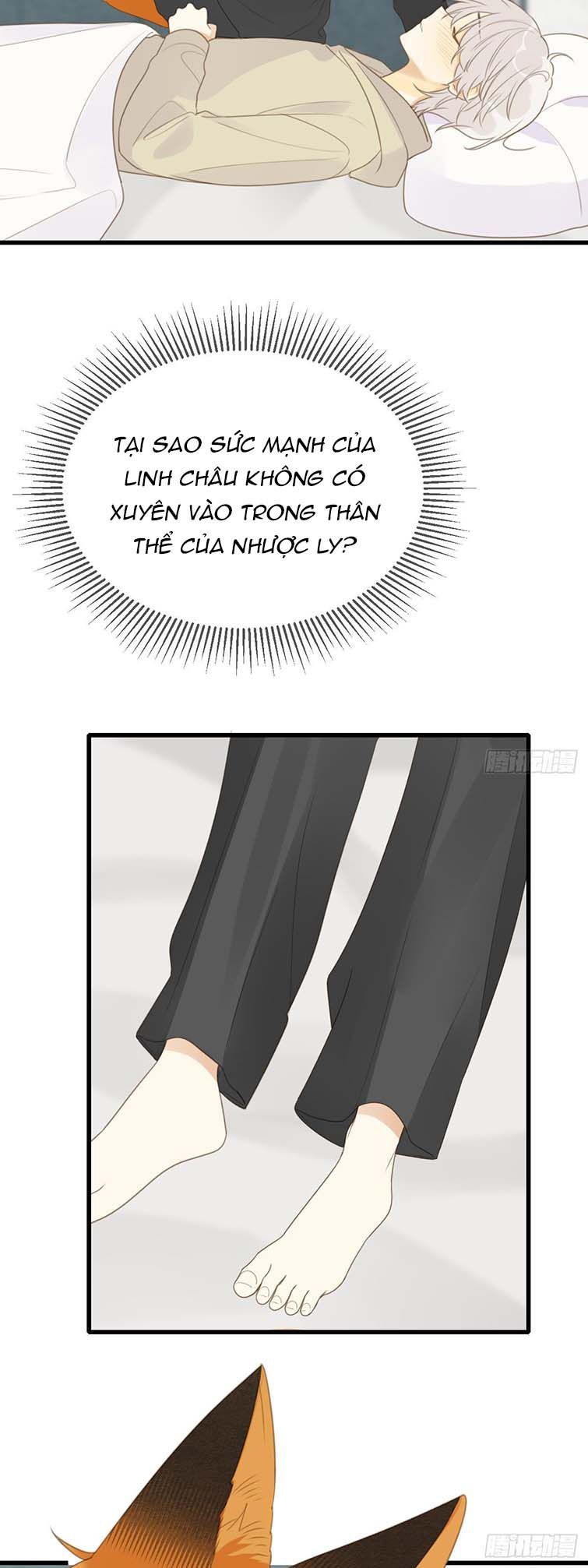 Chỉ Có Đuôi Là Không Thể Chapter 30 - Trang 2