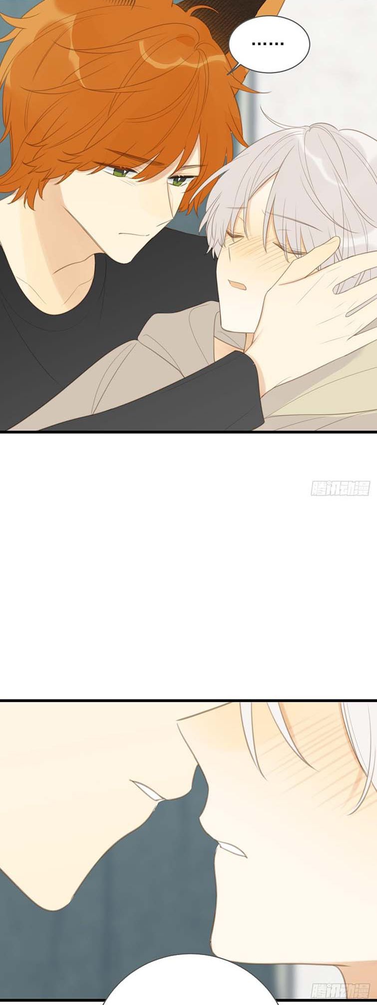 Chỉ Có Đuôi Là Không Thể Chapter 30 - Trang 2