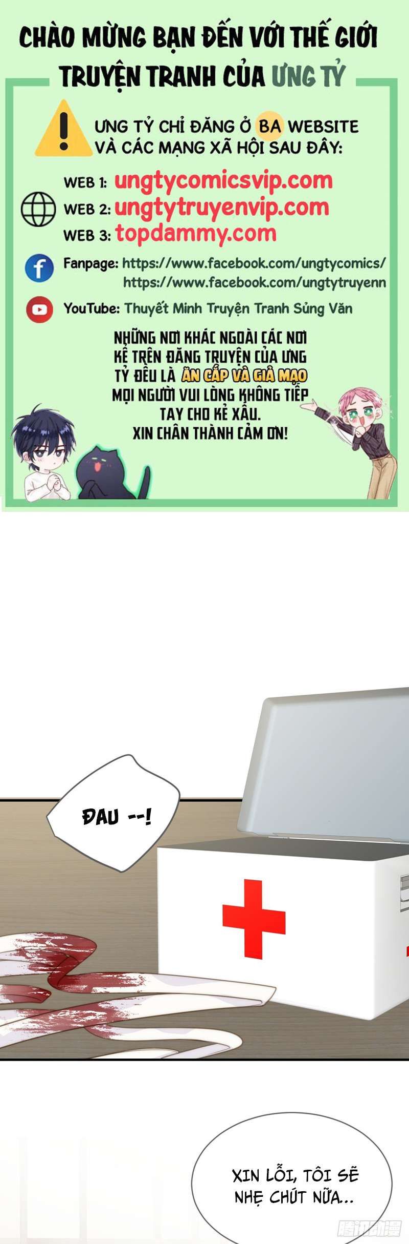 Chỉ Có Đuôi Là Không Thể Chapter 31 - Trang 2