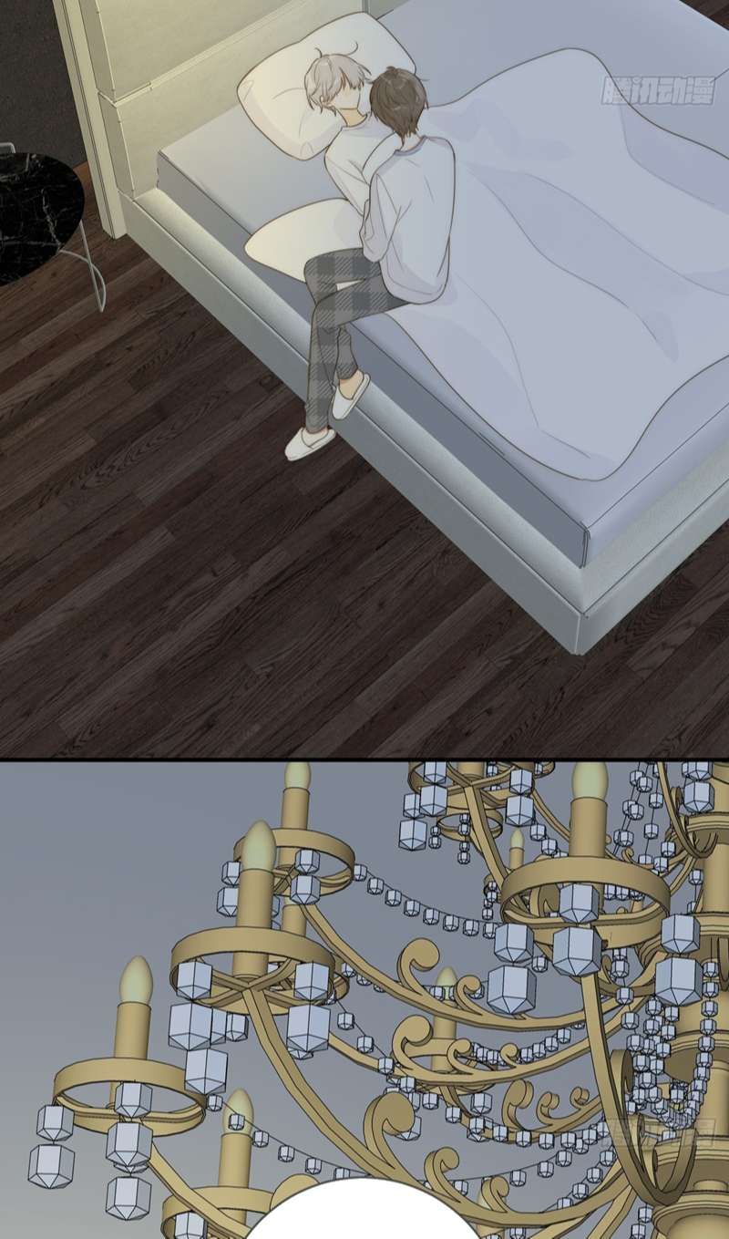 Chỉ Có Đuôi Là Không Thể Chapter 31 - Trang 2