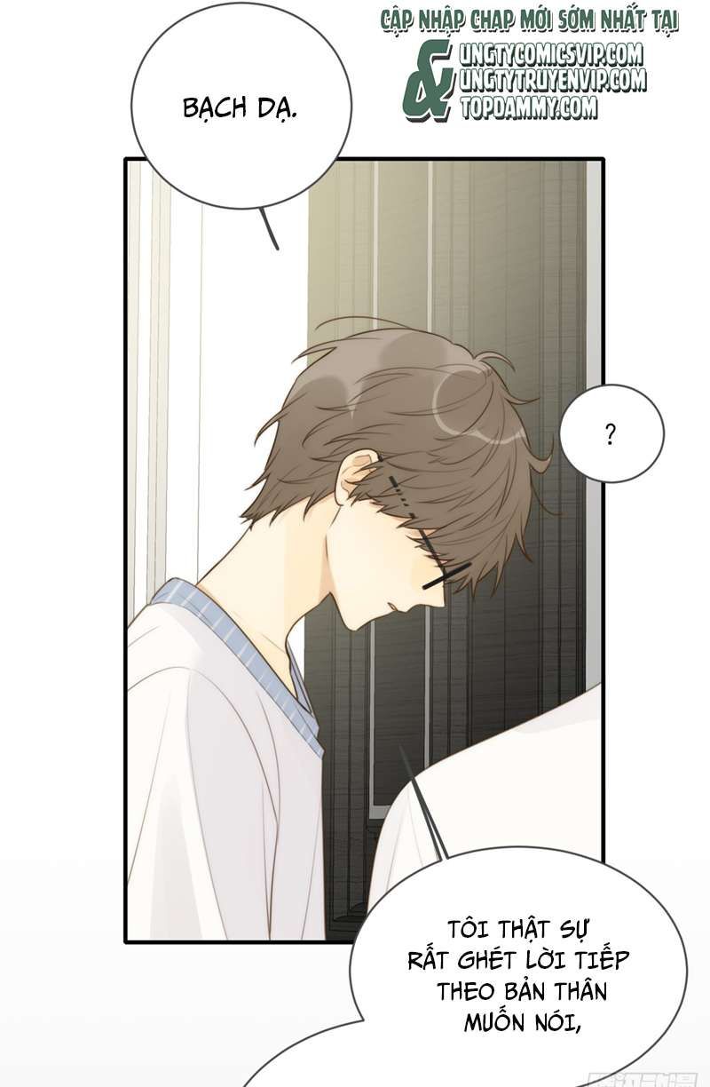 Chỉ Có Đuôi Là Không Thể Chapter 31 - Trang 2