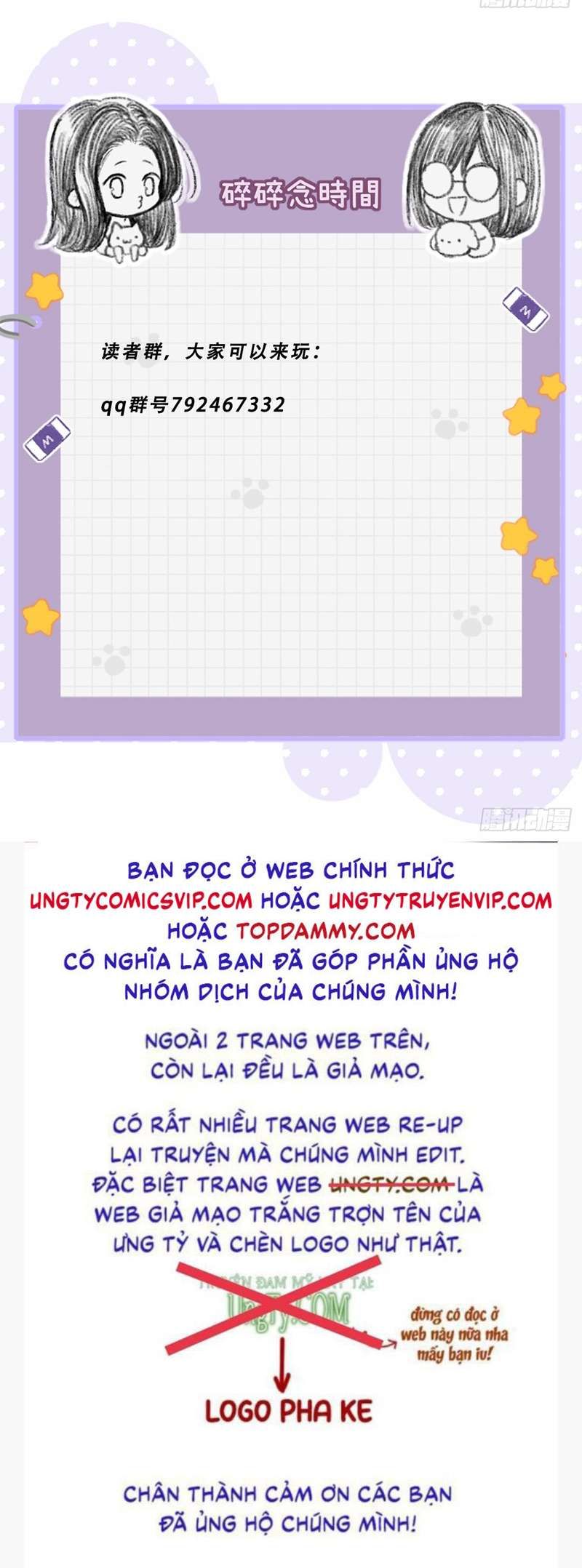 Chỉ Có Đuôi Là Không Thể Chapter 31 - Trang 2