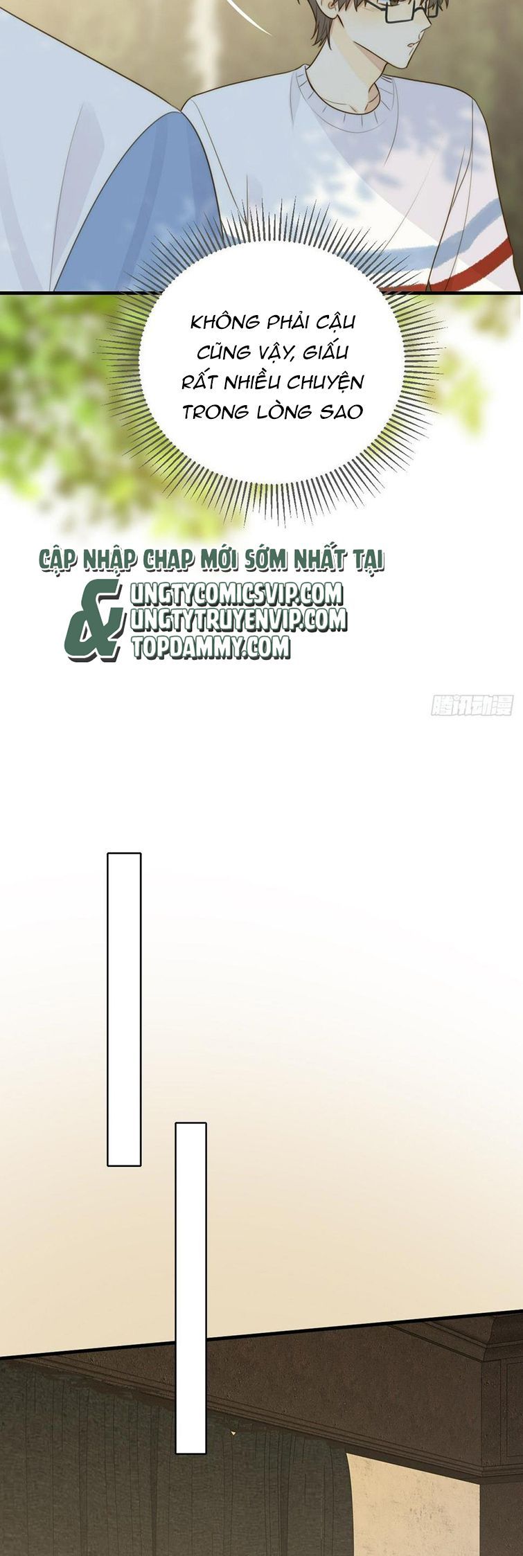 Chỉ Có Đuôi Là Không Thể Chapter 33 - Trang 2