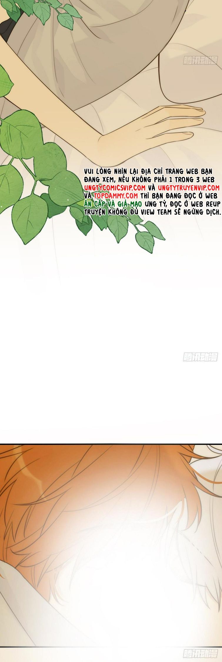 Chỉ Có Đuôi Là Không Thể Chapter 33 - Trang 2