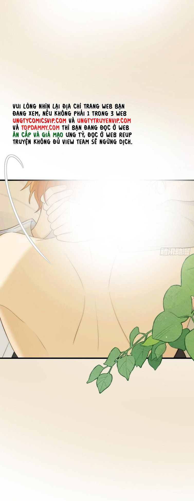 Chỉ Có Đuôi Là Không Thể Chapter 33 - Trang 2