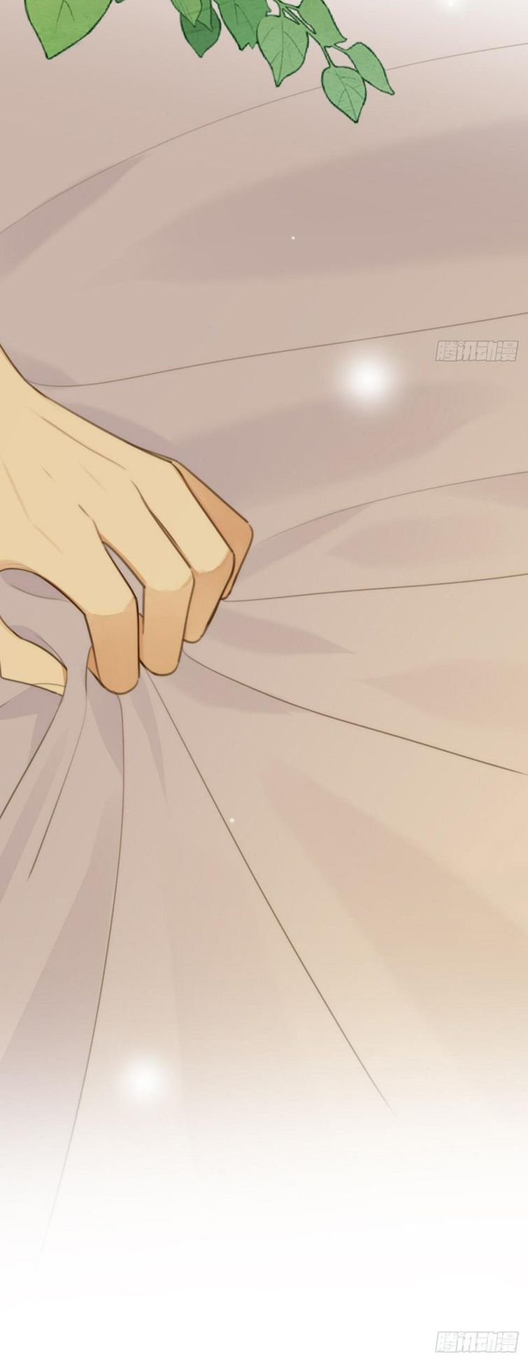 Chỉ Có Đuôi Là Không Thể Chapter 33 - Trang 2