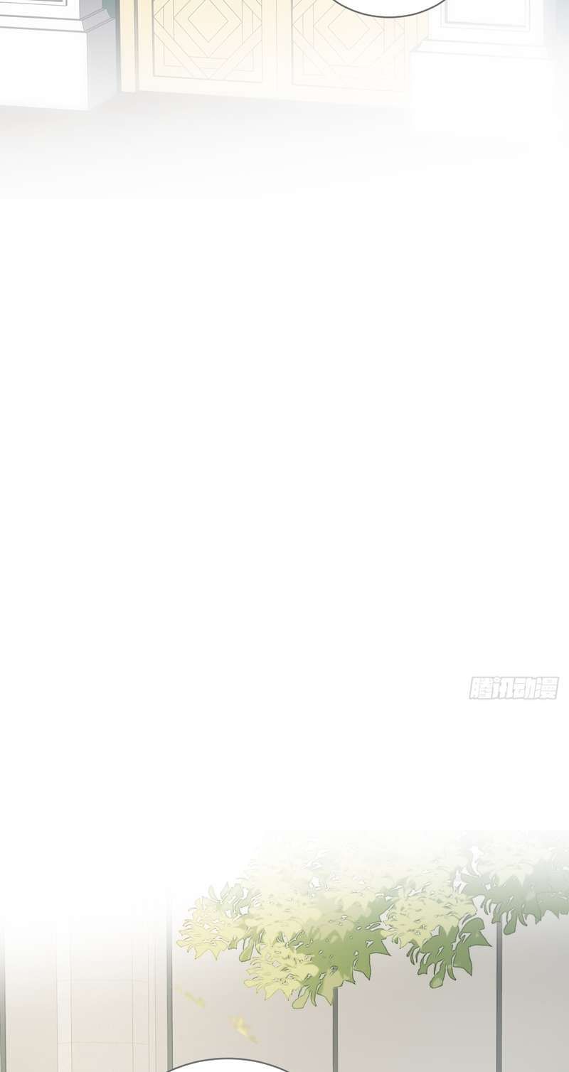 Chỉ Có Đuôi Là Không Thể Chapter 34 - Trang 2