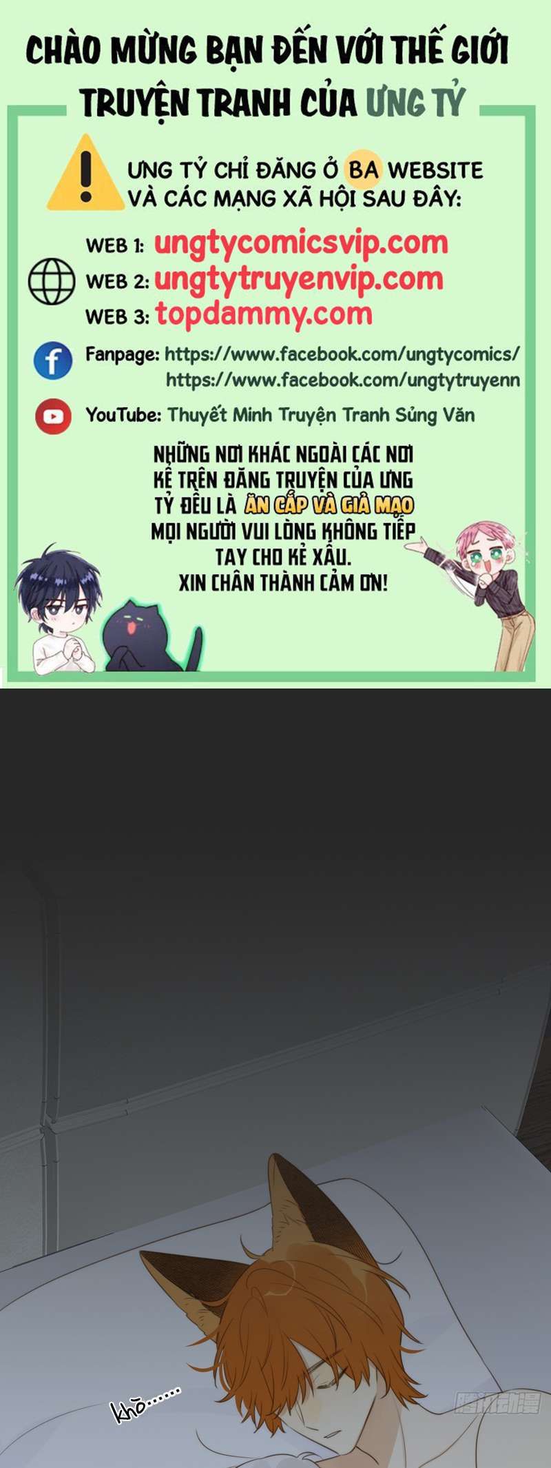 Chỉ Có Đuôi Là Không Thể Chapter 34 - Trang 2