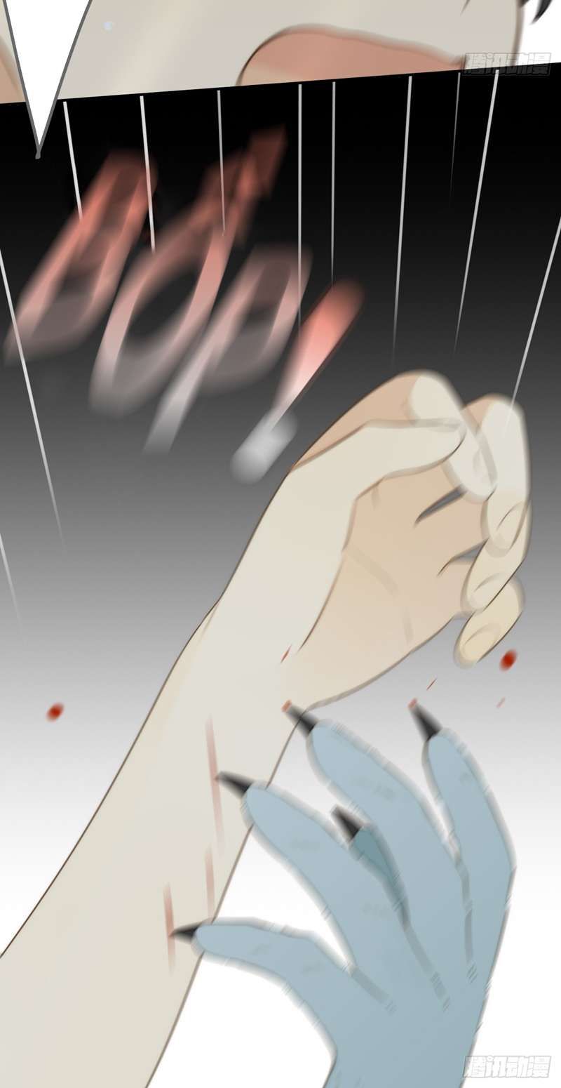 Chỉ Có Đuôi Là Không Thể Chapter 34 - Trang 2