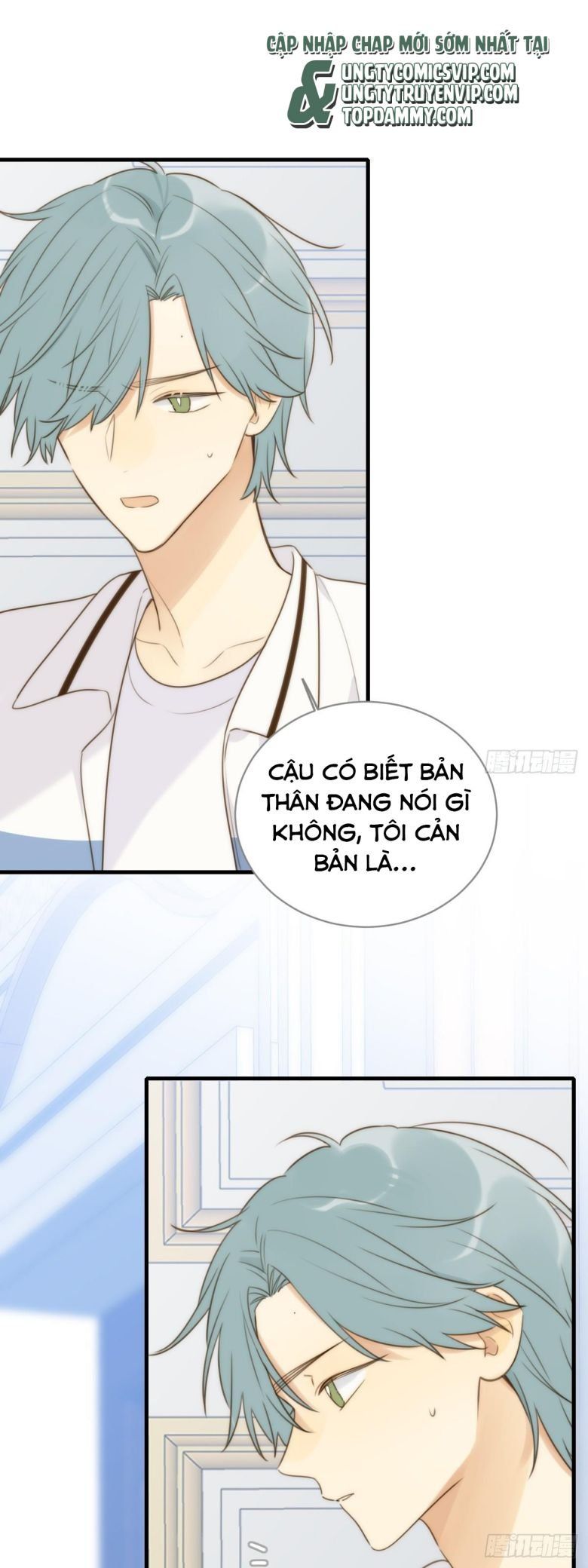 Chỉ Có Đuôi Là Không Thể Chapter 35 - Trang 2