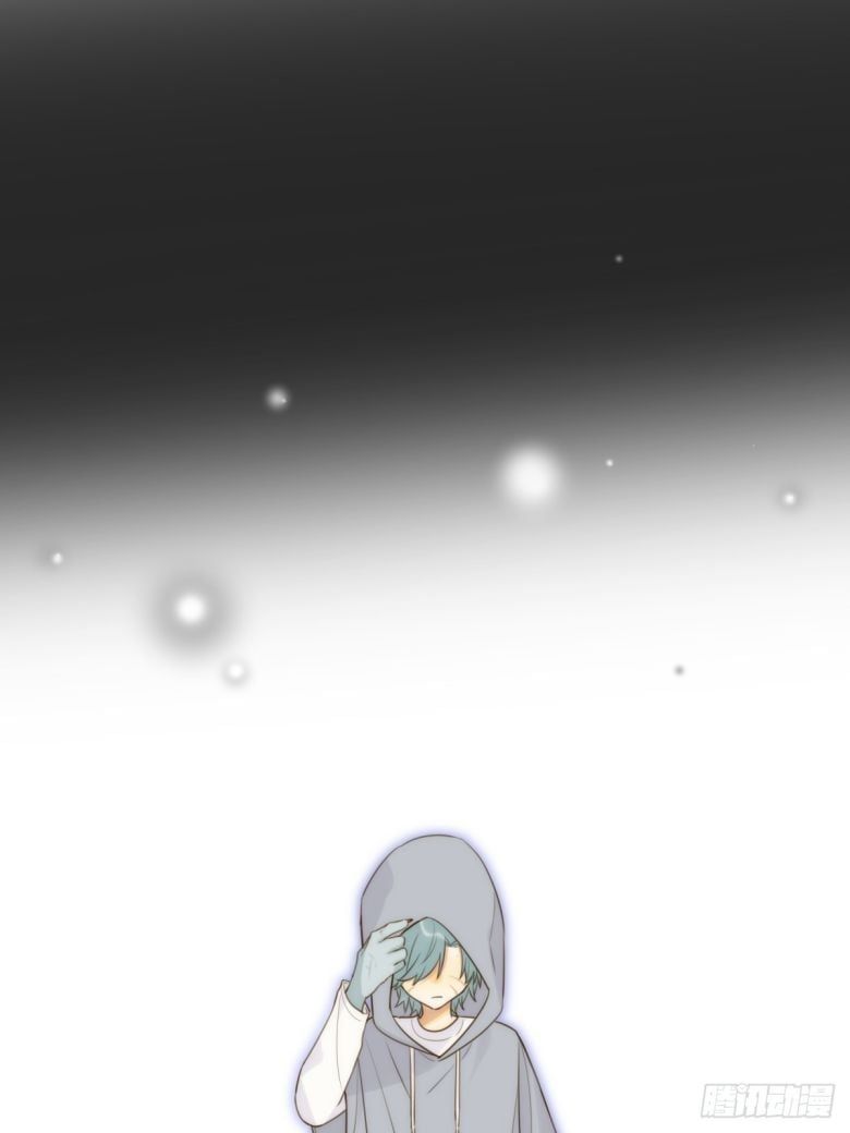 Chỉ Có Đuôi Là Không Thể Chapter 35 - Trang 2