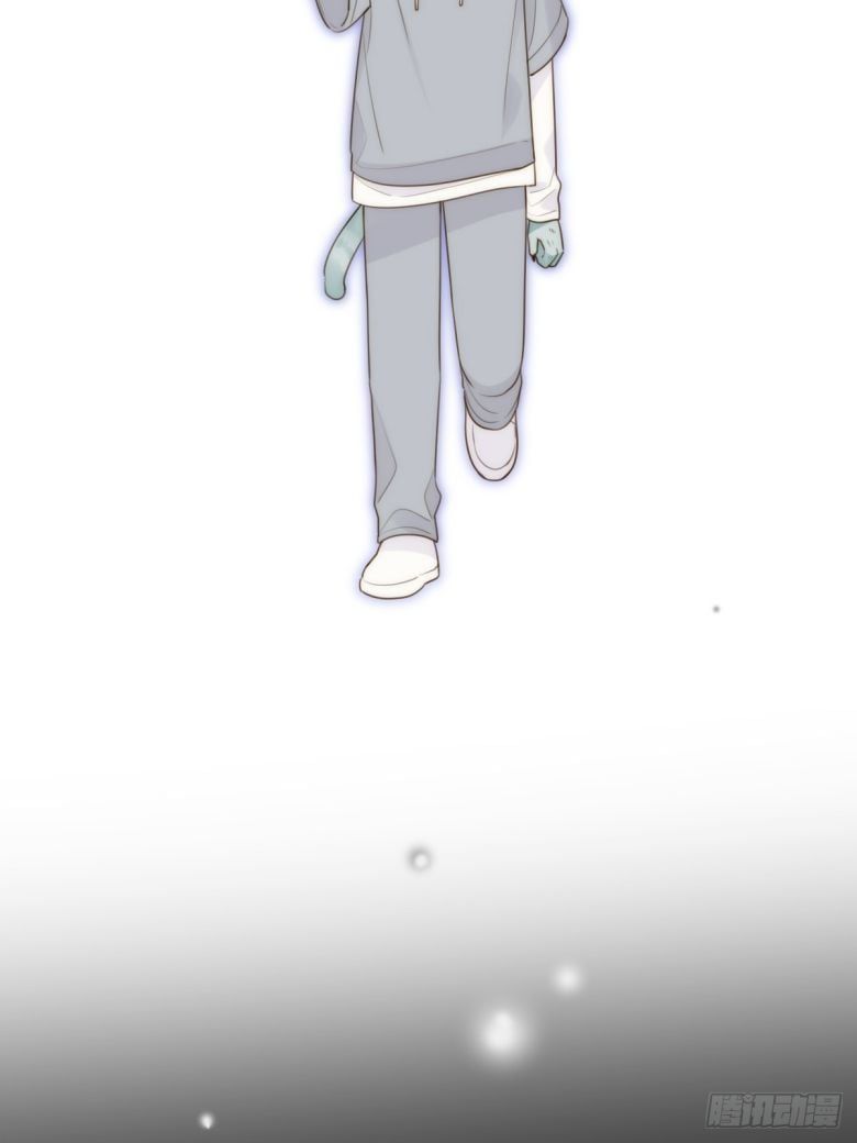 Chỉ Có Đuôi Là Không Thể Chapter 35 - Trang 2