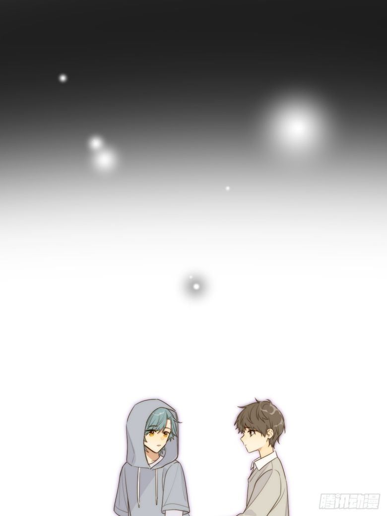 Chỉ Có Đuôi Là Không Thể Chapter 35 - Trang 2