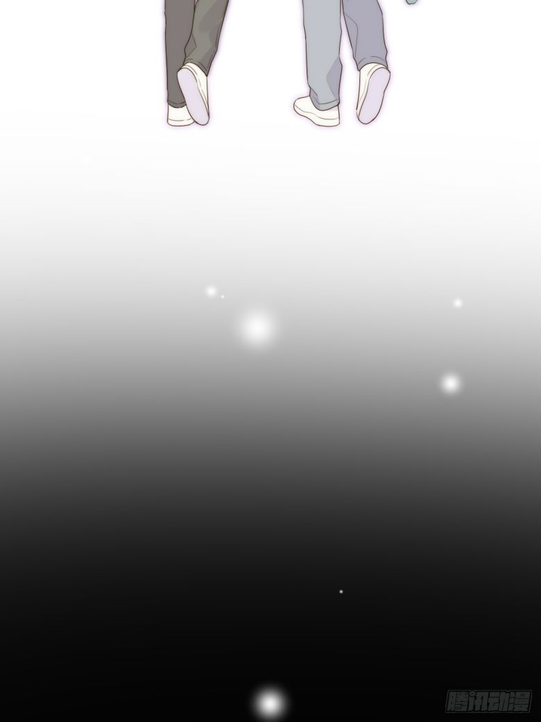 Chỉ Có Đuôi Là Không Thể Chapter 35 - Trang 2