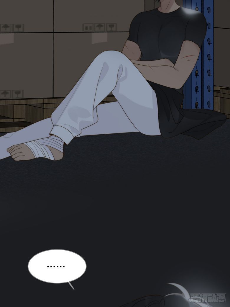 Chỉ Có Đuôi Là Không Thể Chapter 35 - Trang 2