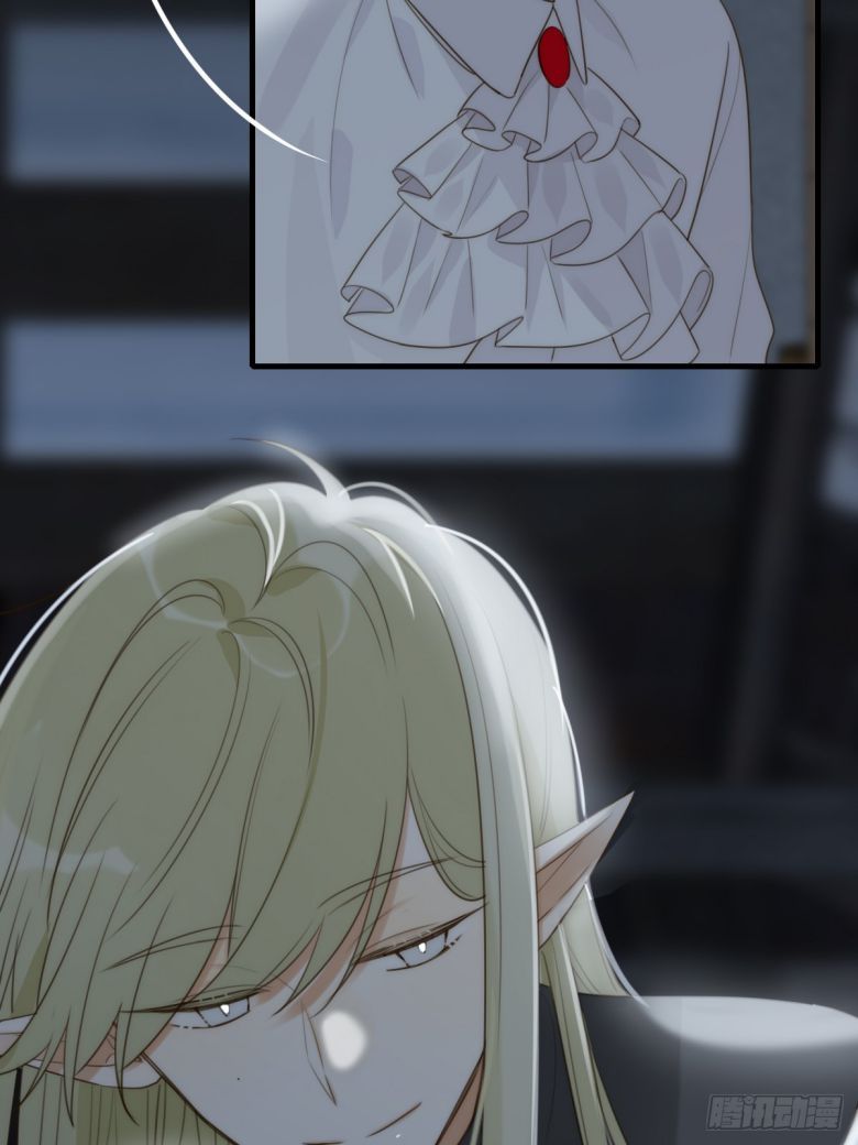 Chỉ Có Đuôi Là Không Thể Chapter 35 - Trang 2