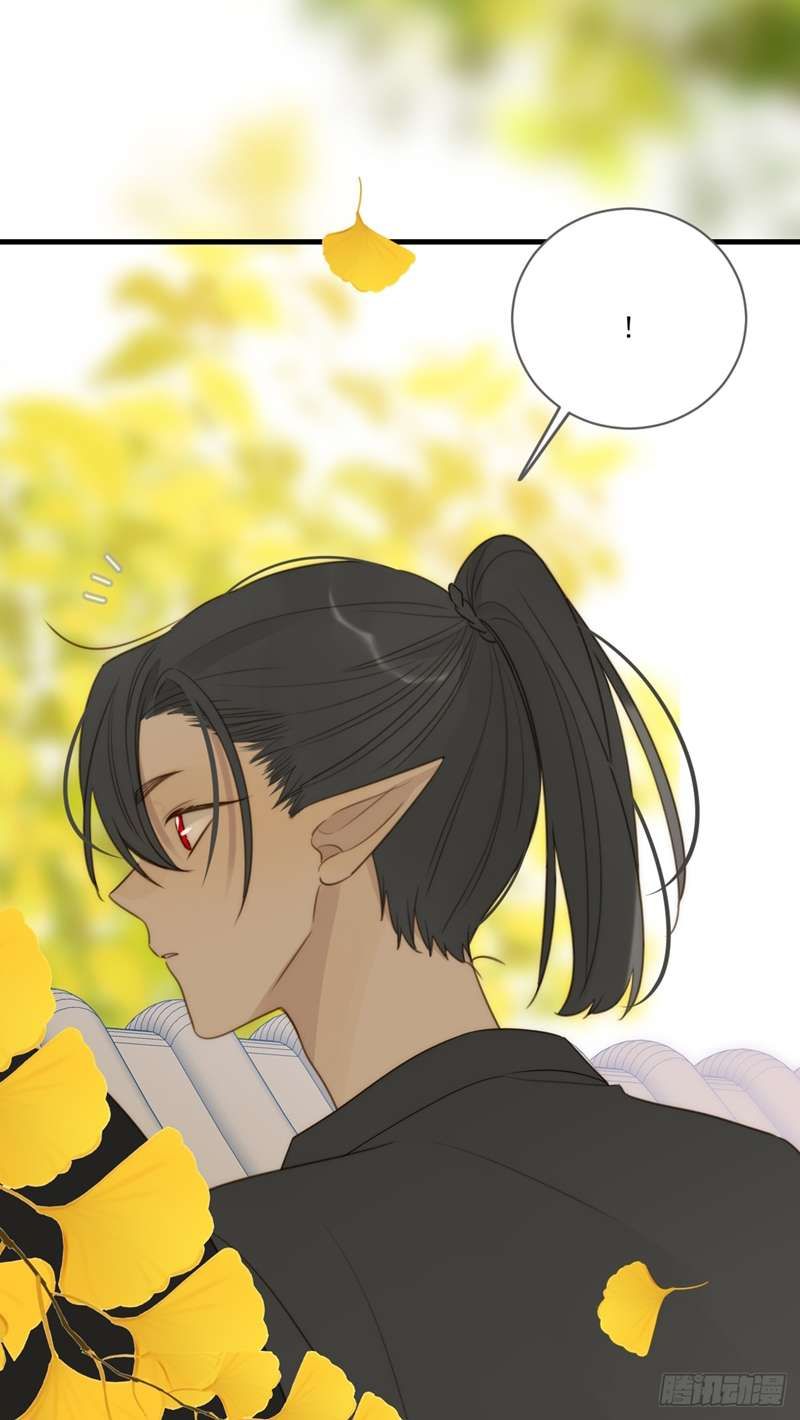 Chỉ Có Đuôi Là Không Thể Chapter 36 - Trang 2