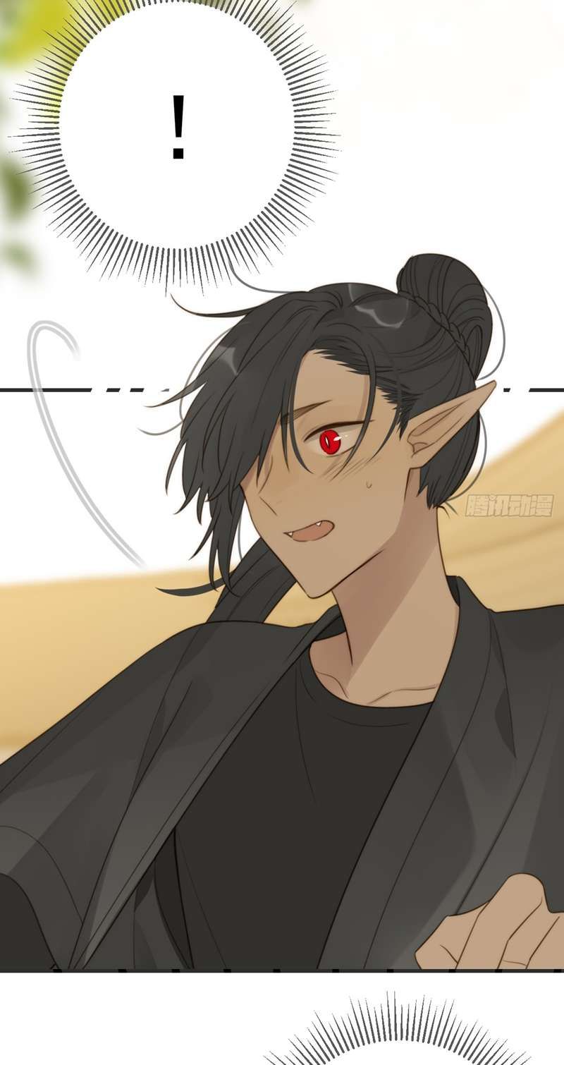 Chỉ Có Đuôi Là Không Thể Chapter 36 - Trang 2