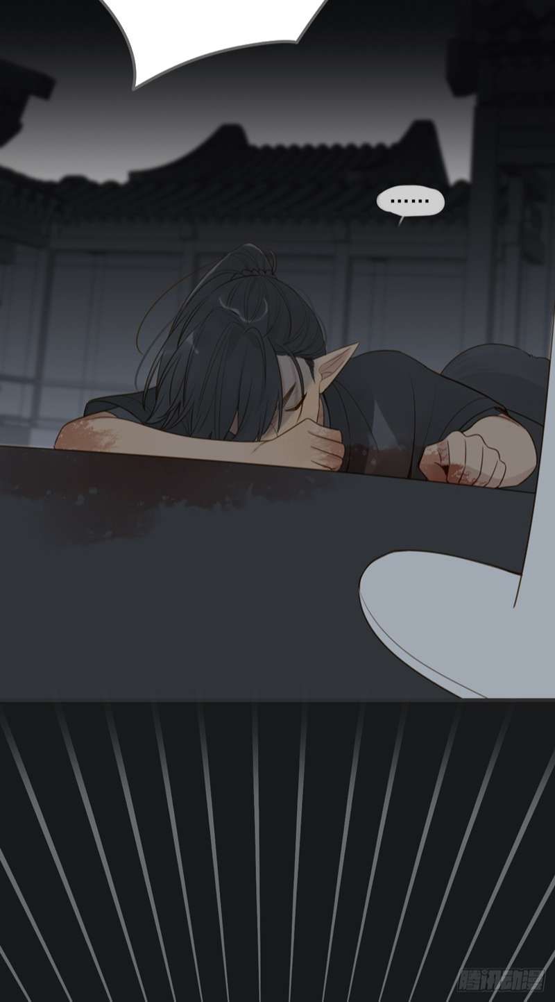 Chỉ Có Đuôi Là Không Thể Chapter 36 - Trang 2