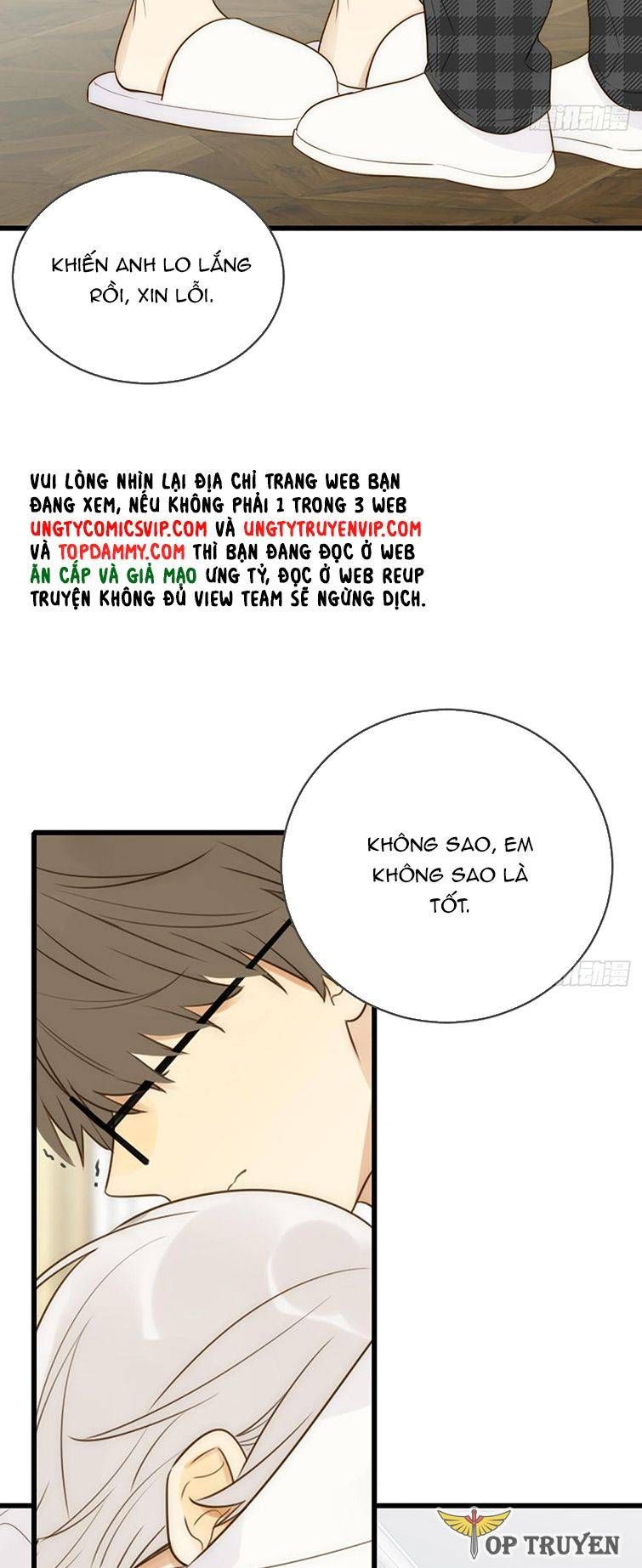 Chỉ Có Đuôi Là Không Thể Chapter 39 - Trang 2