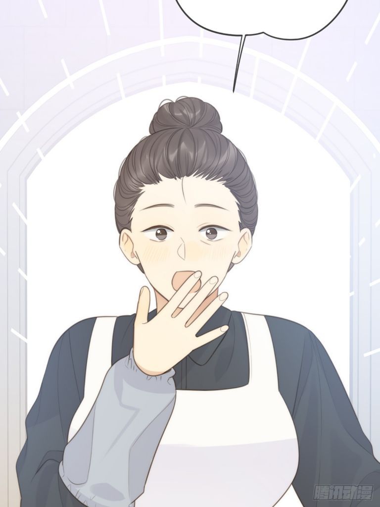 Chỉ Có Đuôi Là Không Thể Chapter 40 - Trang 2