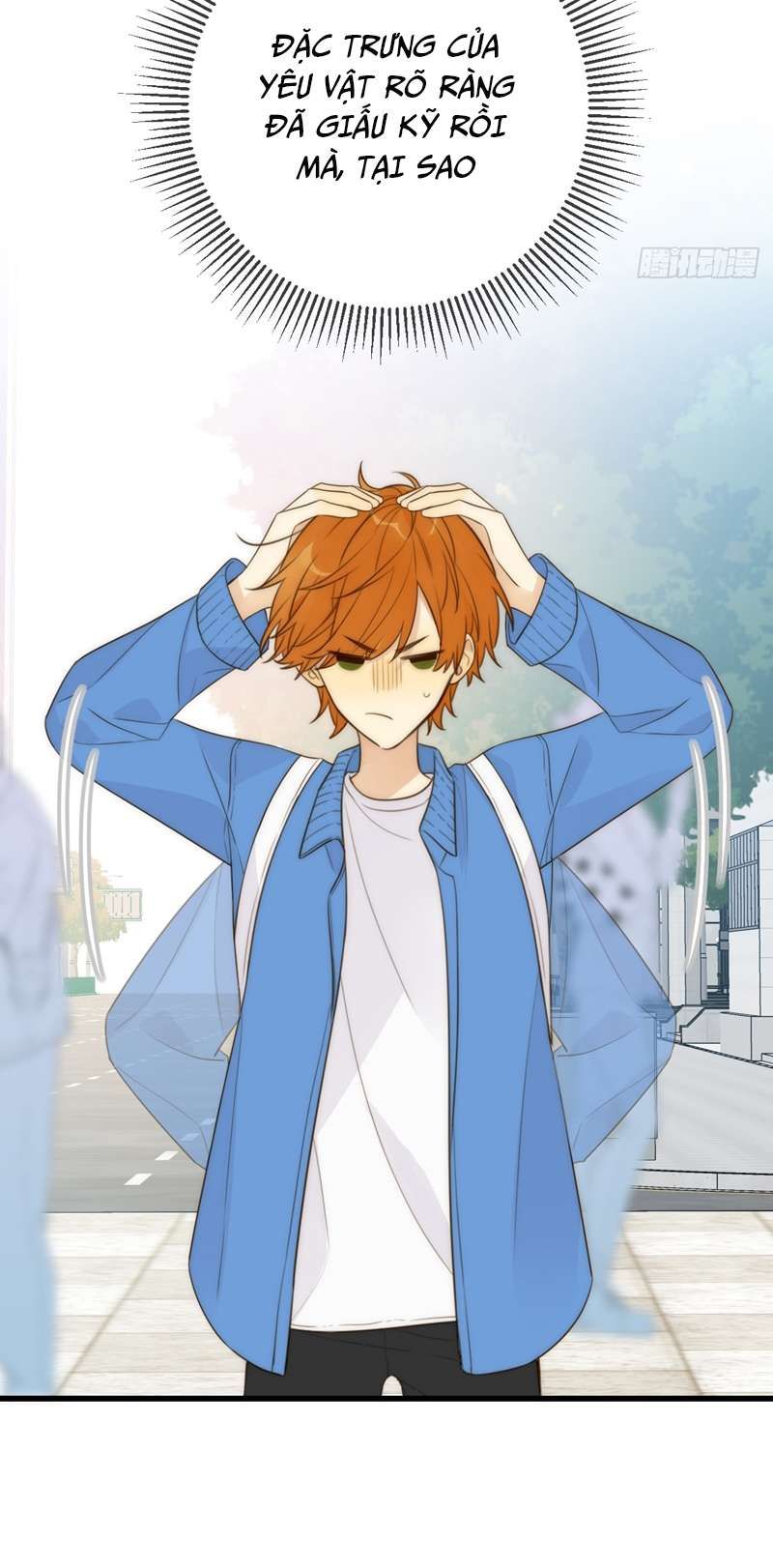 Chỉ Có Đuôi Là Không Thể Chapter 41 - Trang 2