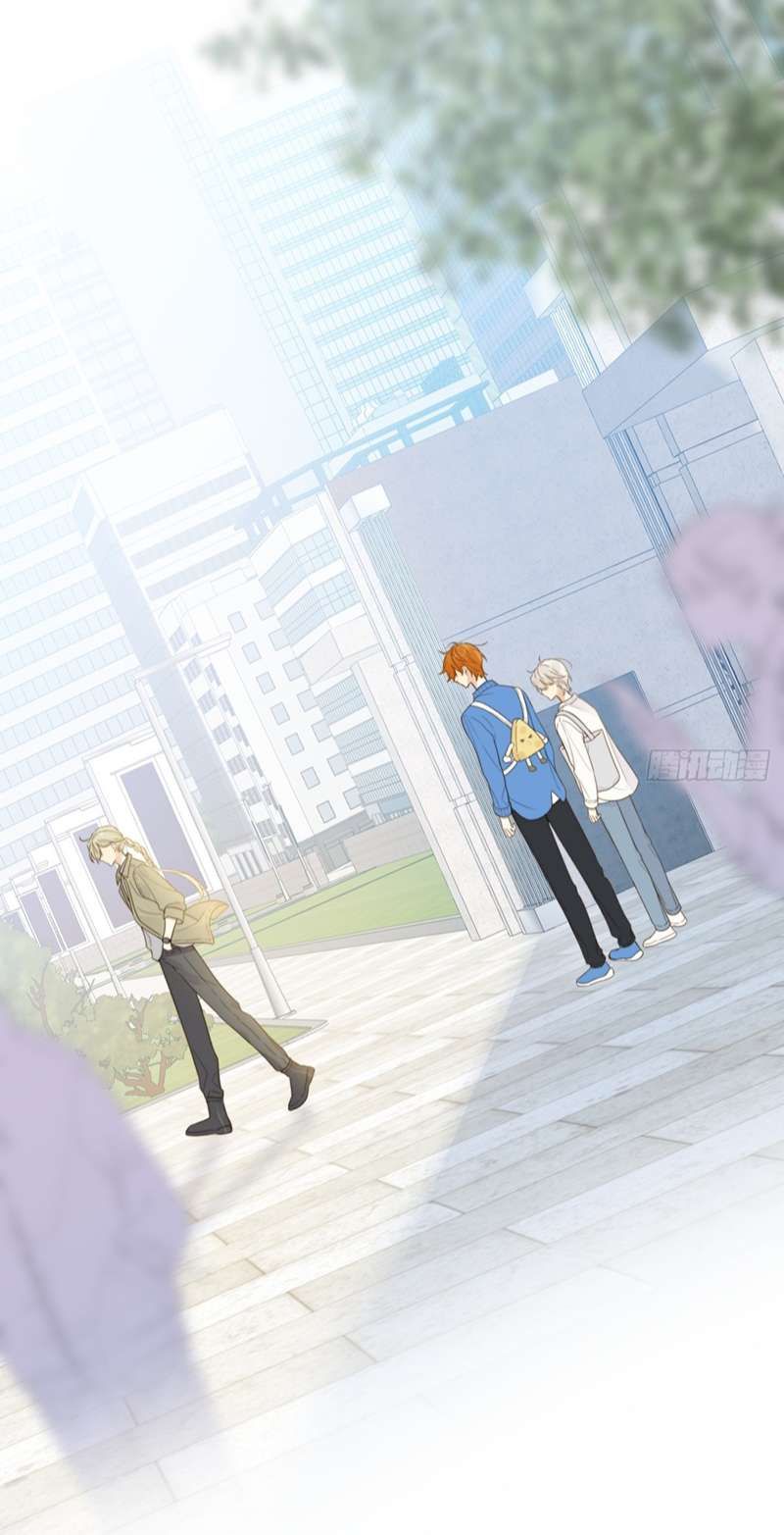 Chỉ Có Đuôi Là Không Thể Chapter 41 - Trang 2