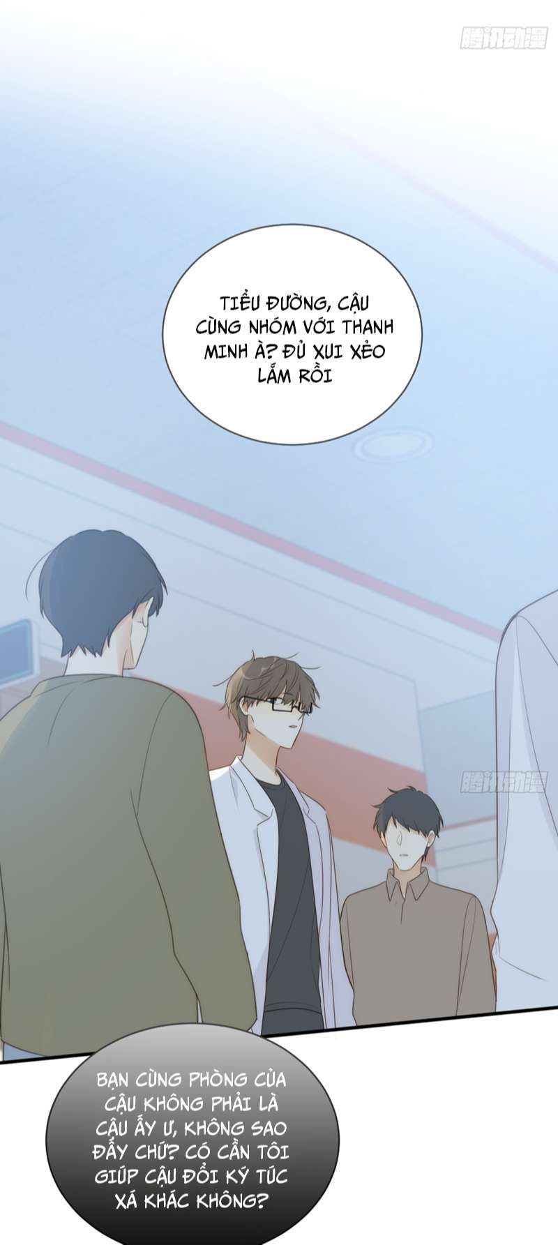 Chỉ Có Đuôi Là Không Thể Chapter 42 - Trang 2