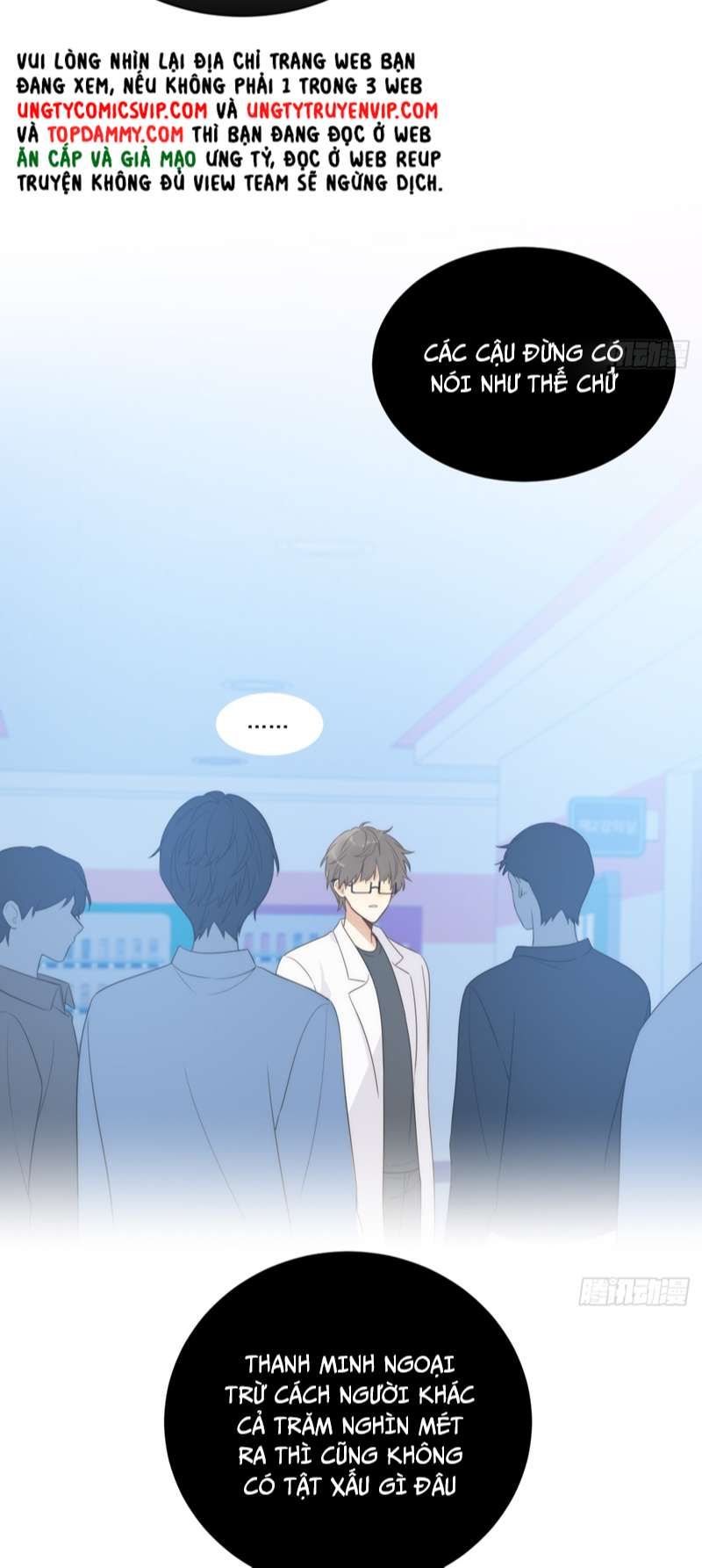 Chỉ Có Đuôi Là Không Thể Chapter 42 - Trang 2