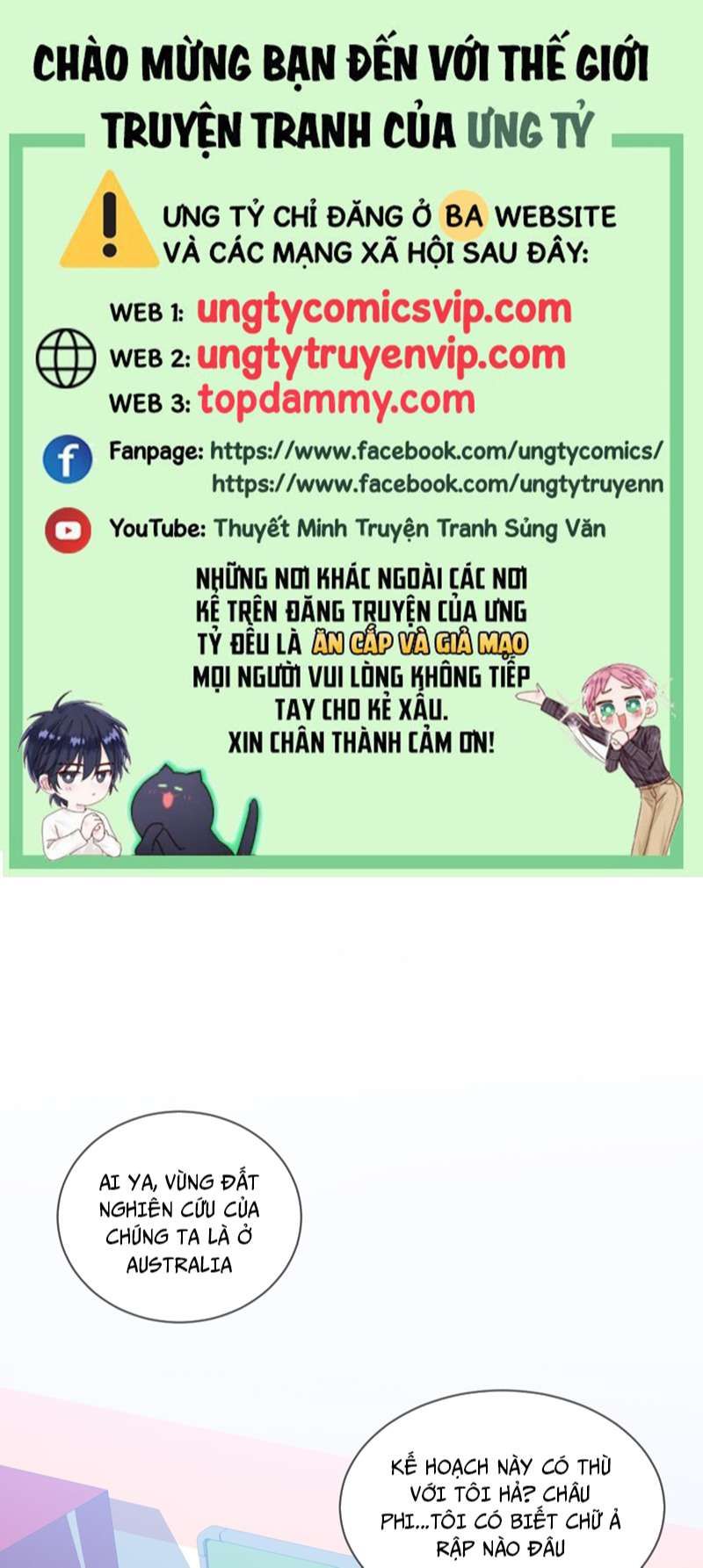 Chỉ Có Đuôi Là Không Thể Chapter 42 - Trang 2