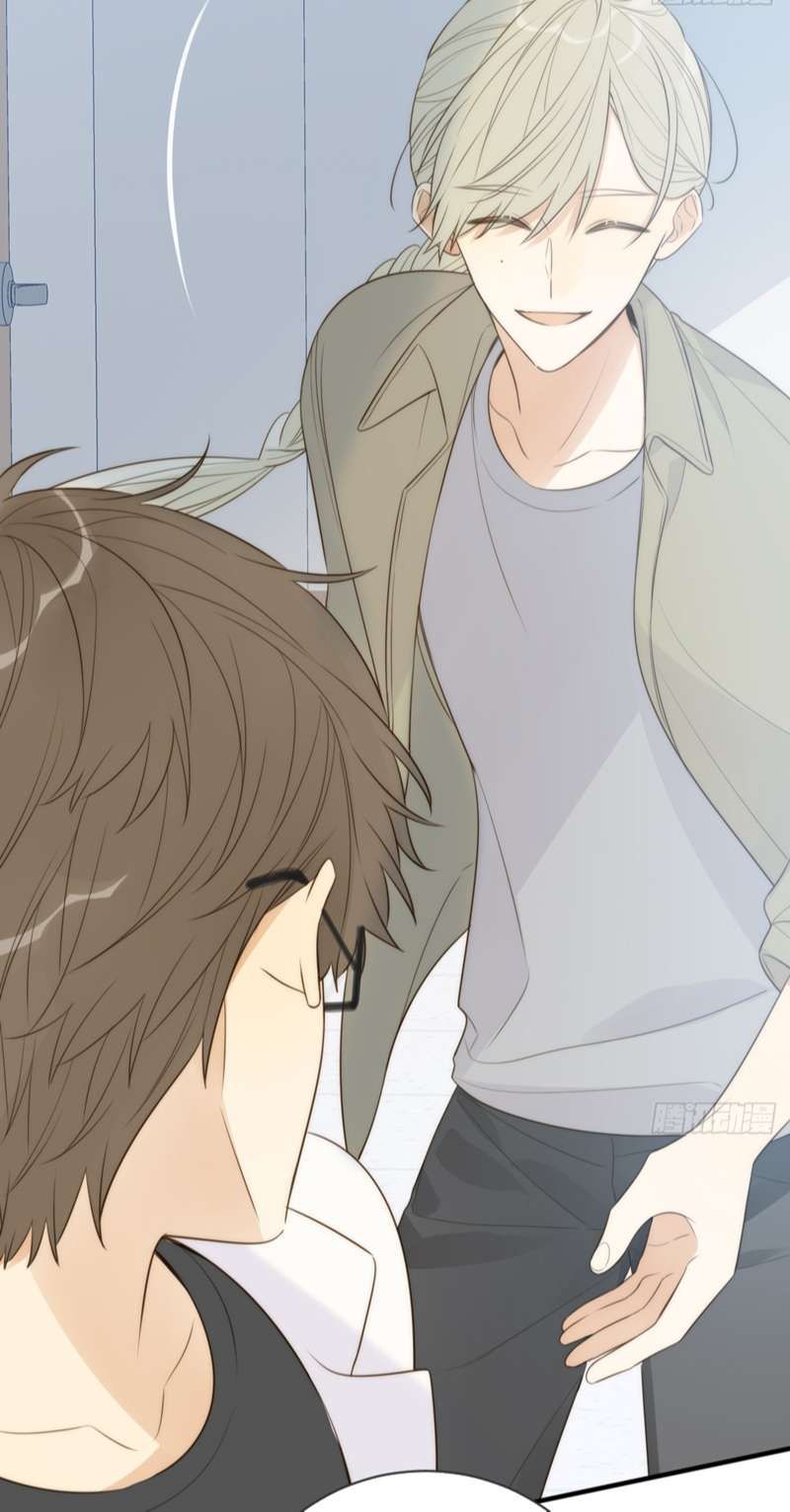 Chỉ Có Đuôi Là Không Thể Chapter 42 - Trang 2