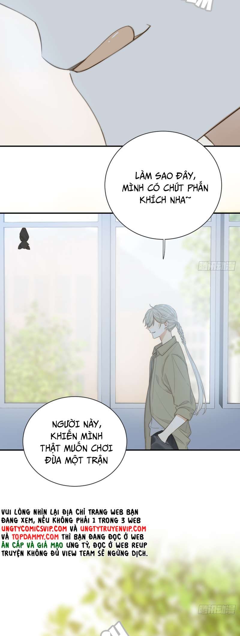 Chỉ Có Đuôi Là Không Thể Chapter 42 - Trang 2