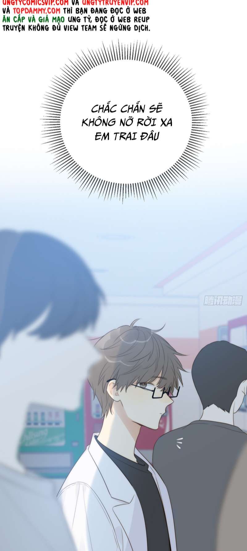 Chỉ Có Đuôi Là Không Thể Chapter 42 - Trang 2