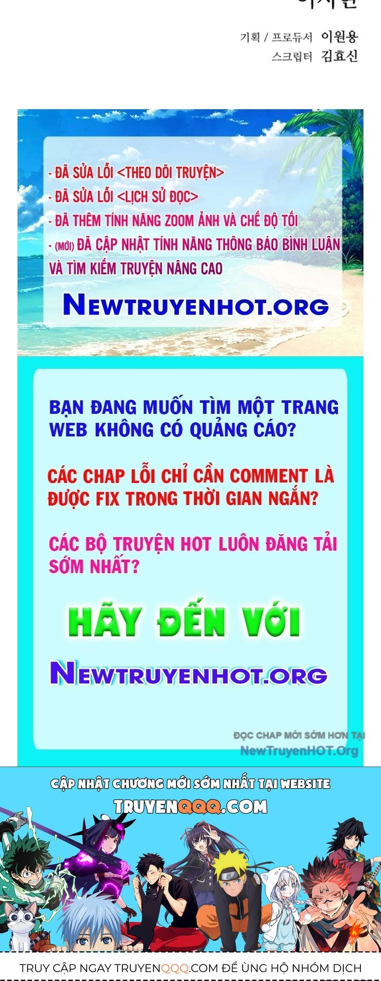 Thực Thi Công Lý Chapter 9 - Trang 2