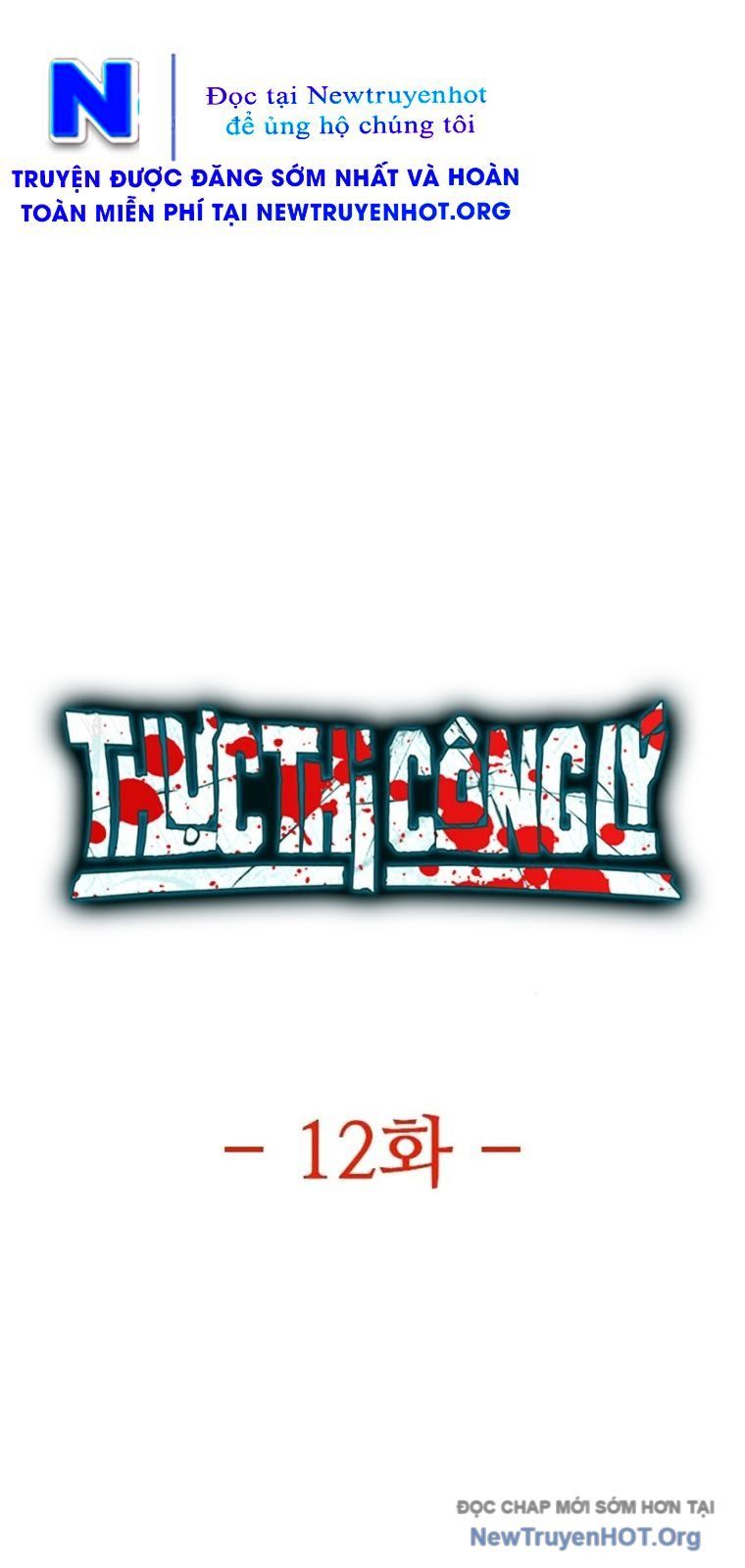 Thực Thi Công Lý Chapter 12 - Trang 2