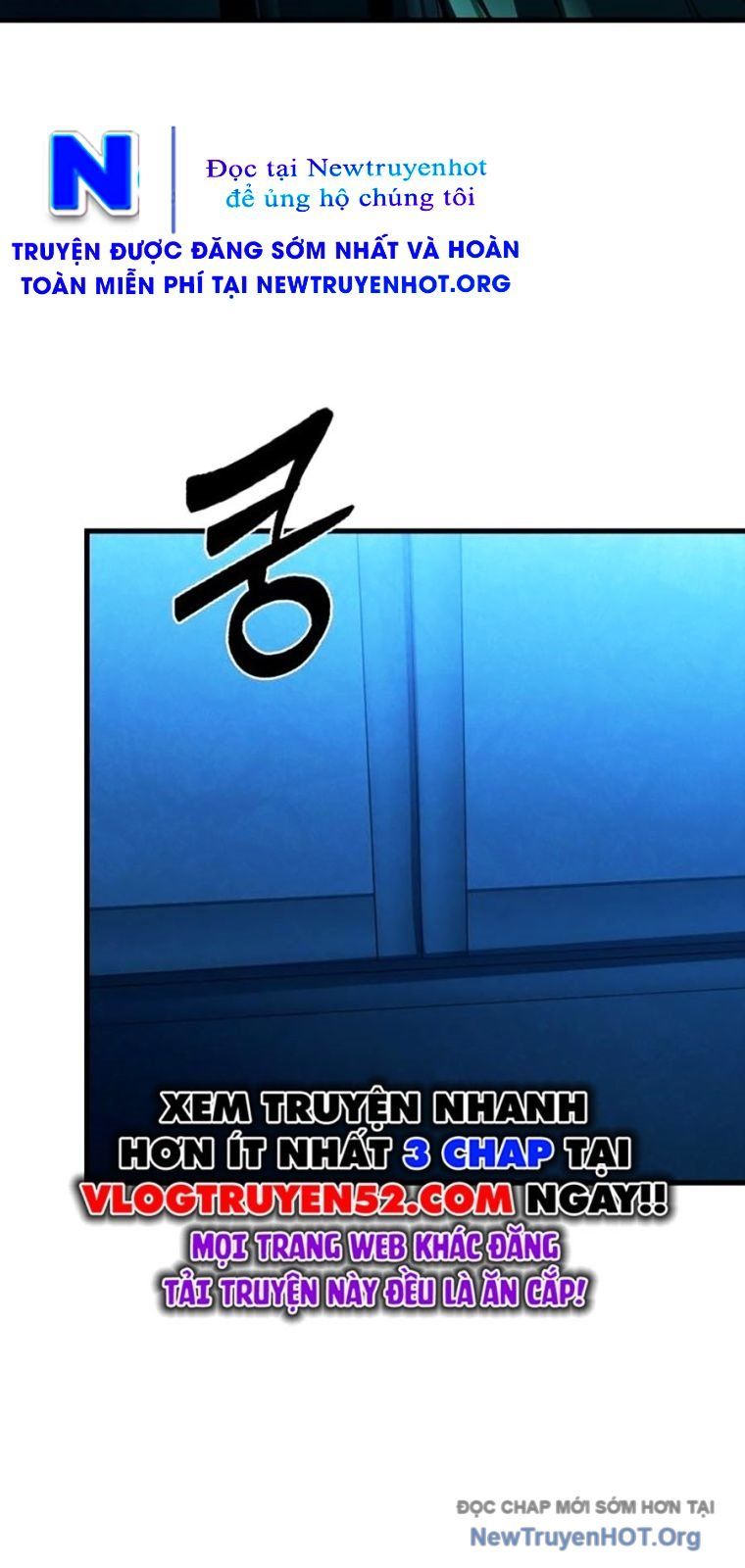 Thực Thi Công Lý Chapter 12 - Trang 2