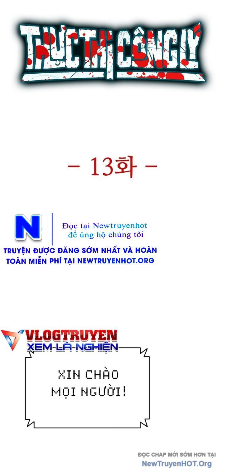 Thực Thi Công Lý Chapter 13 - Trang 2