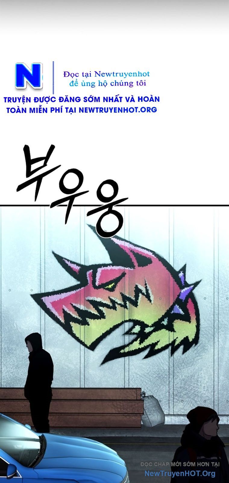 Thực Thi Công Lý Chapter 14 - Trang 2