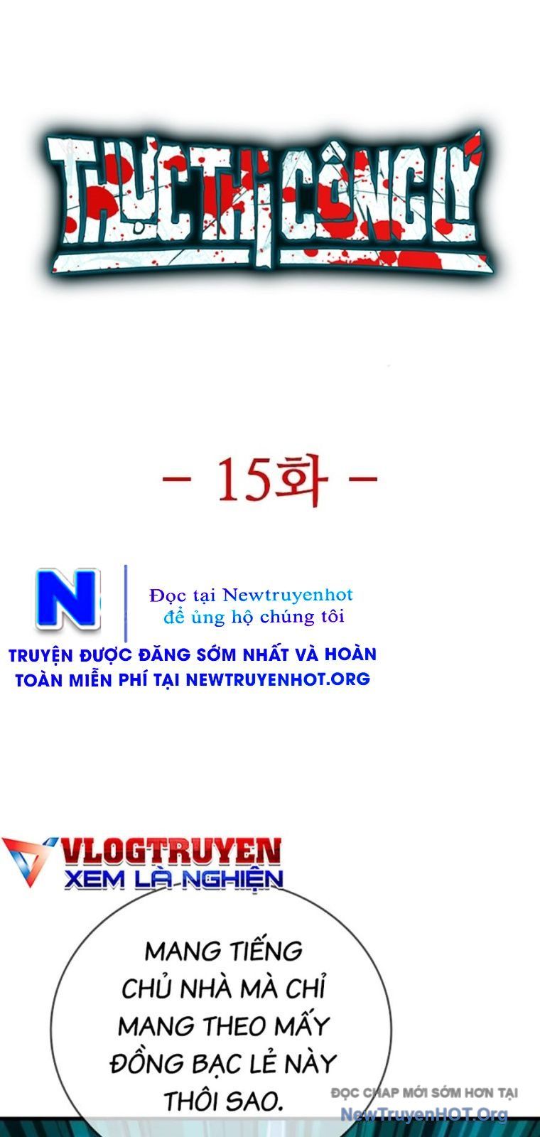 Thực Thi Công Lý Chapter 15 - Trang 2