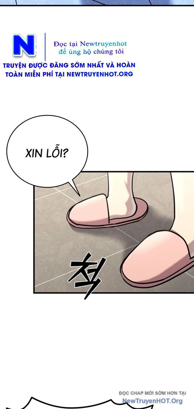 Thực Thi Công Lý Chapter 18 - Trang 2
