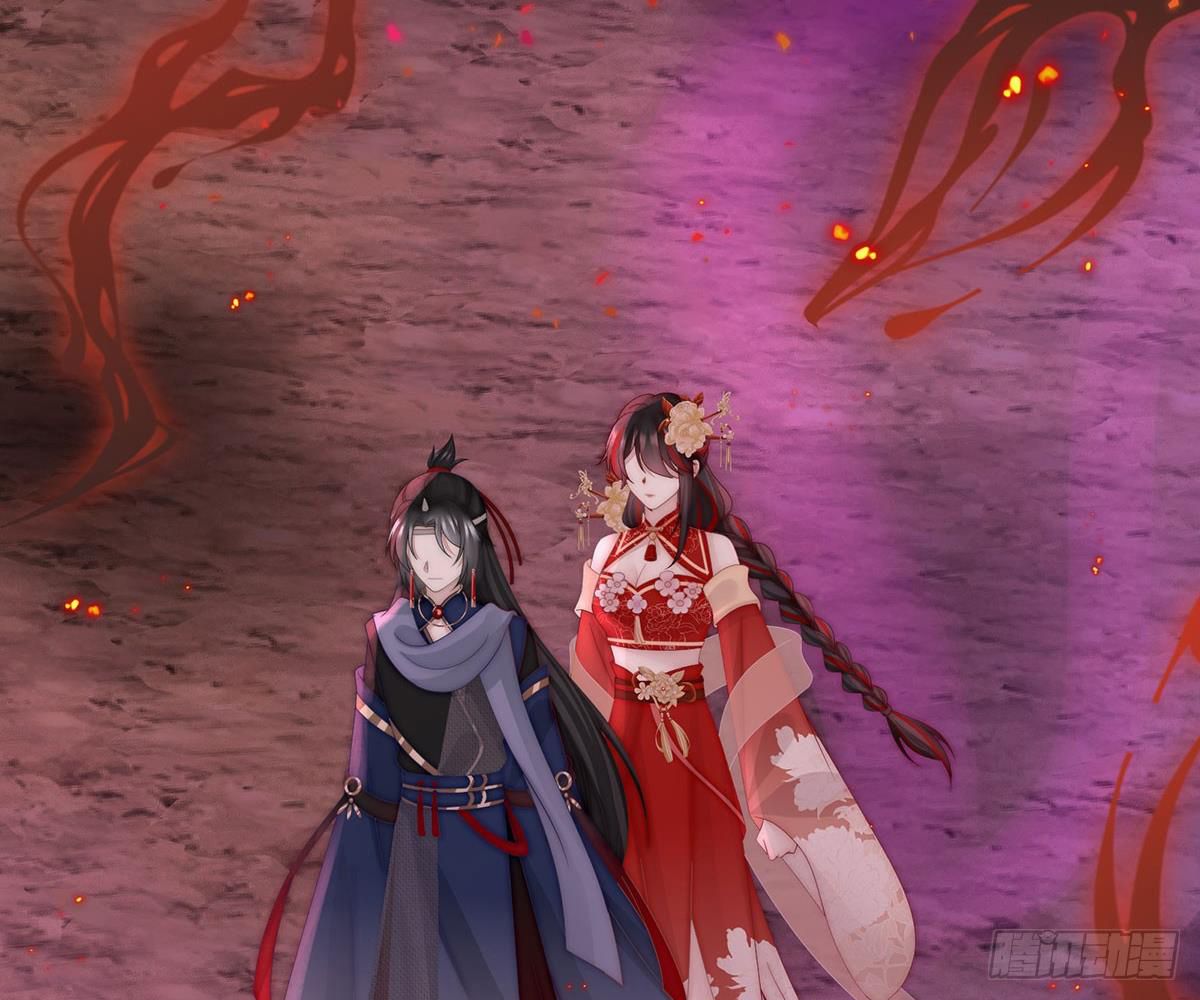 Thê Chủ, Thỉnh Hưởng Dụng Chapter 95 - Trang 2