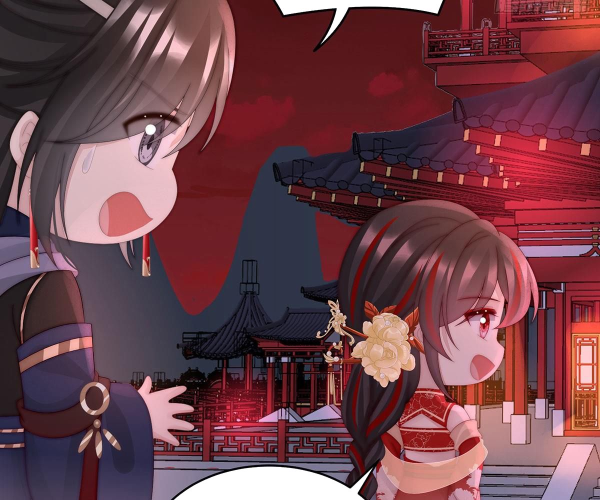 Thê Chủ, Thỉnh Hưởng Dụng Chapter 95 - Trang 2