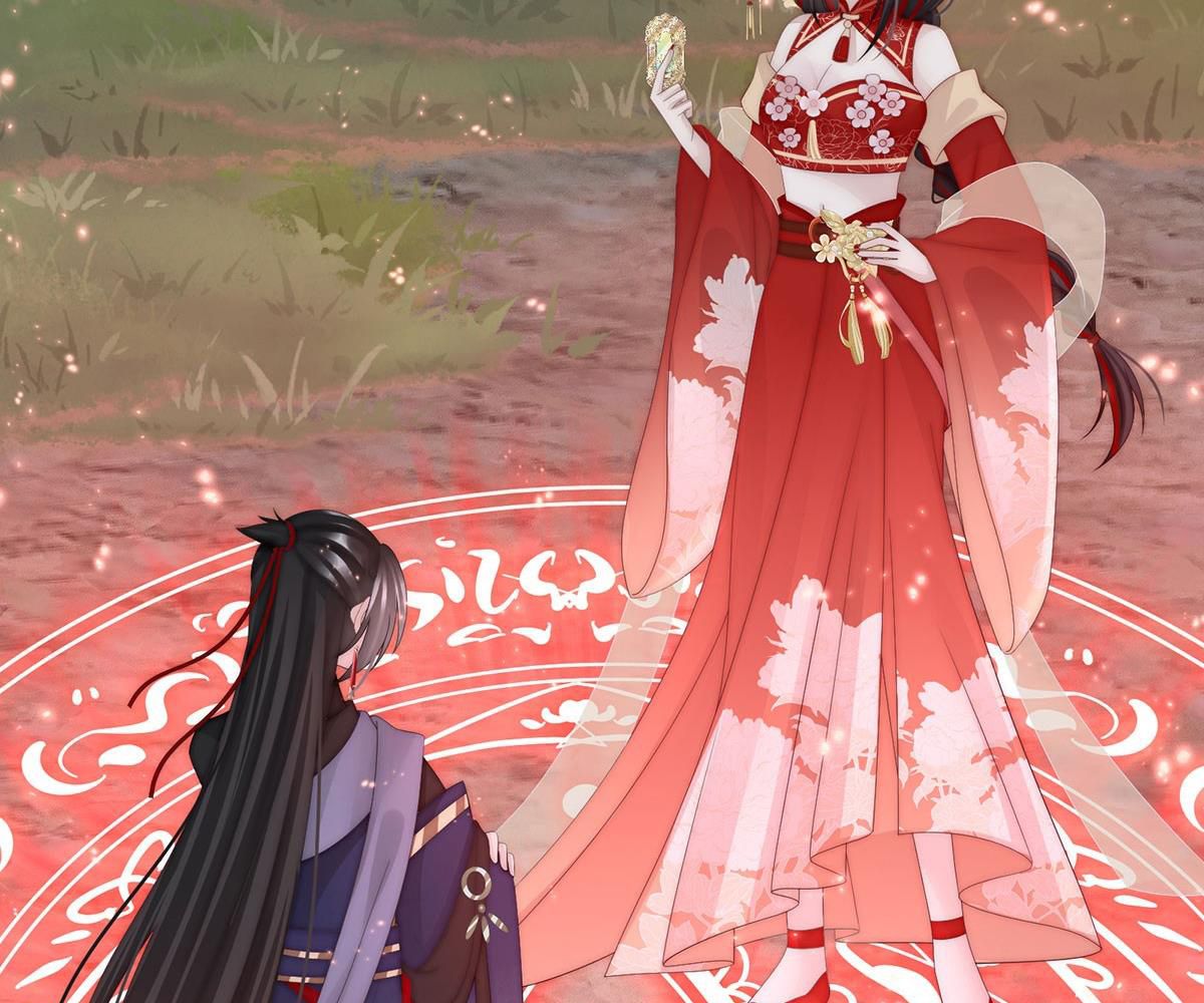 Thê Chủ, Thỉnh Hưởng Dụng Chapter 95 - Trang 2