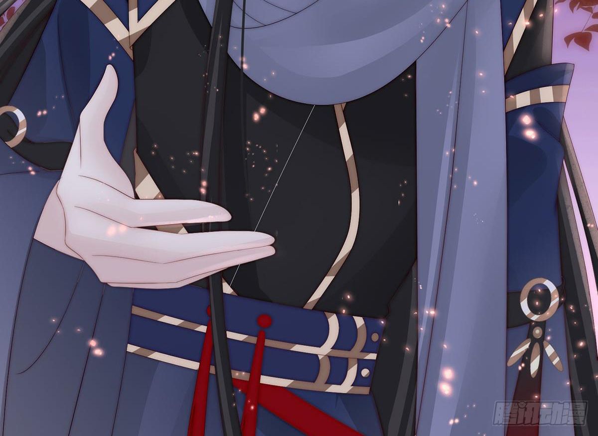 Thê Chủ, Thỉnh Hưởng Dụng Chapter 95 - Trang 2