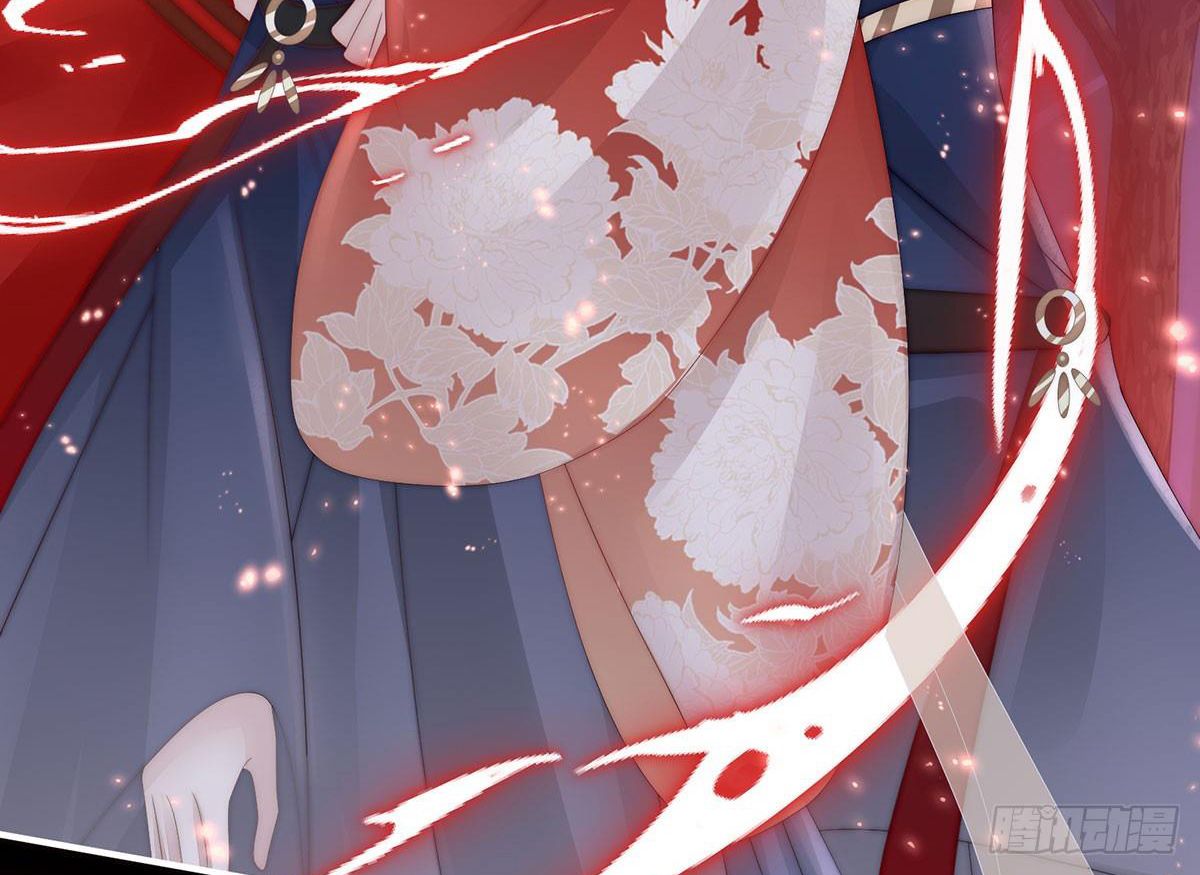 Thê Chủ, Thỉnh Hưởng Dụng Chapter 95 - Trang 2