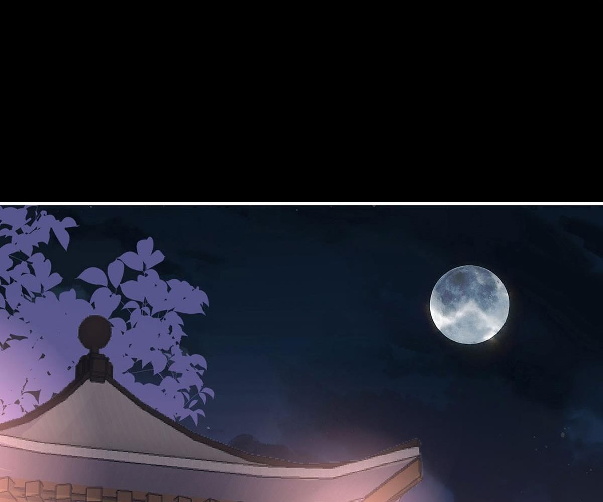 Thê Chủ, Thỉnh Hưởng Dụng Chapter 95 - Trang 2