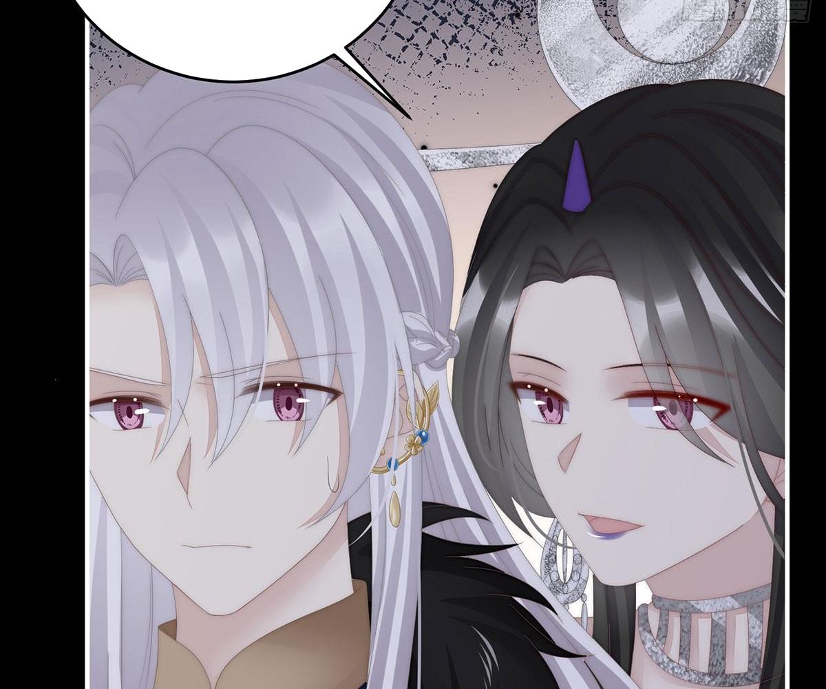 Thê Chủ, Thỉnh Hưởng Dụng Chapter 95 - Trang 2