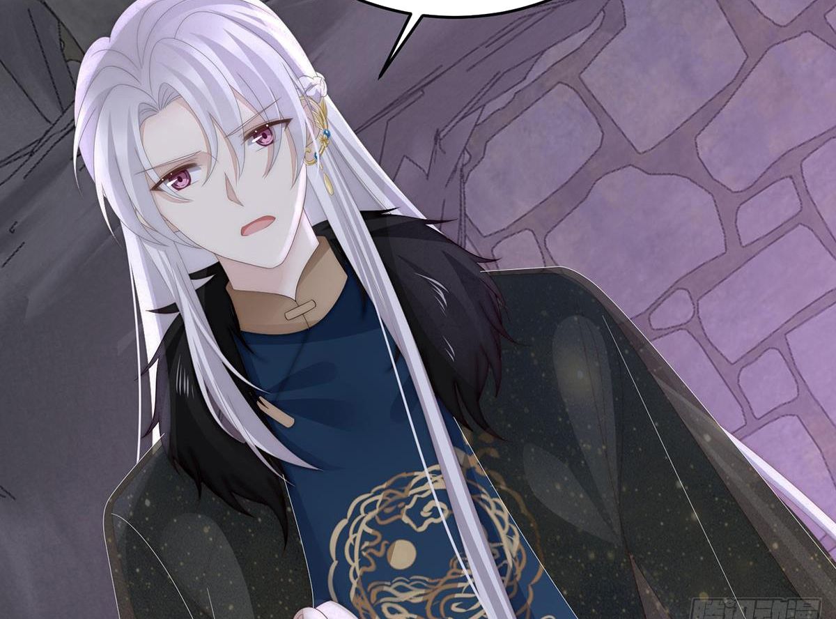 Thê Chủ, Thỉnh Hưởng Dụng Chapter 95 - Trang 2